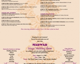 Marwar Mega Fest - Speakers include Ms. Maya Daswani held on , Sat. Aug 4 2007